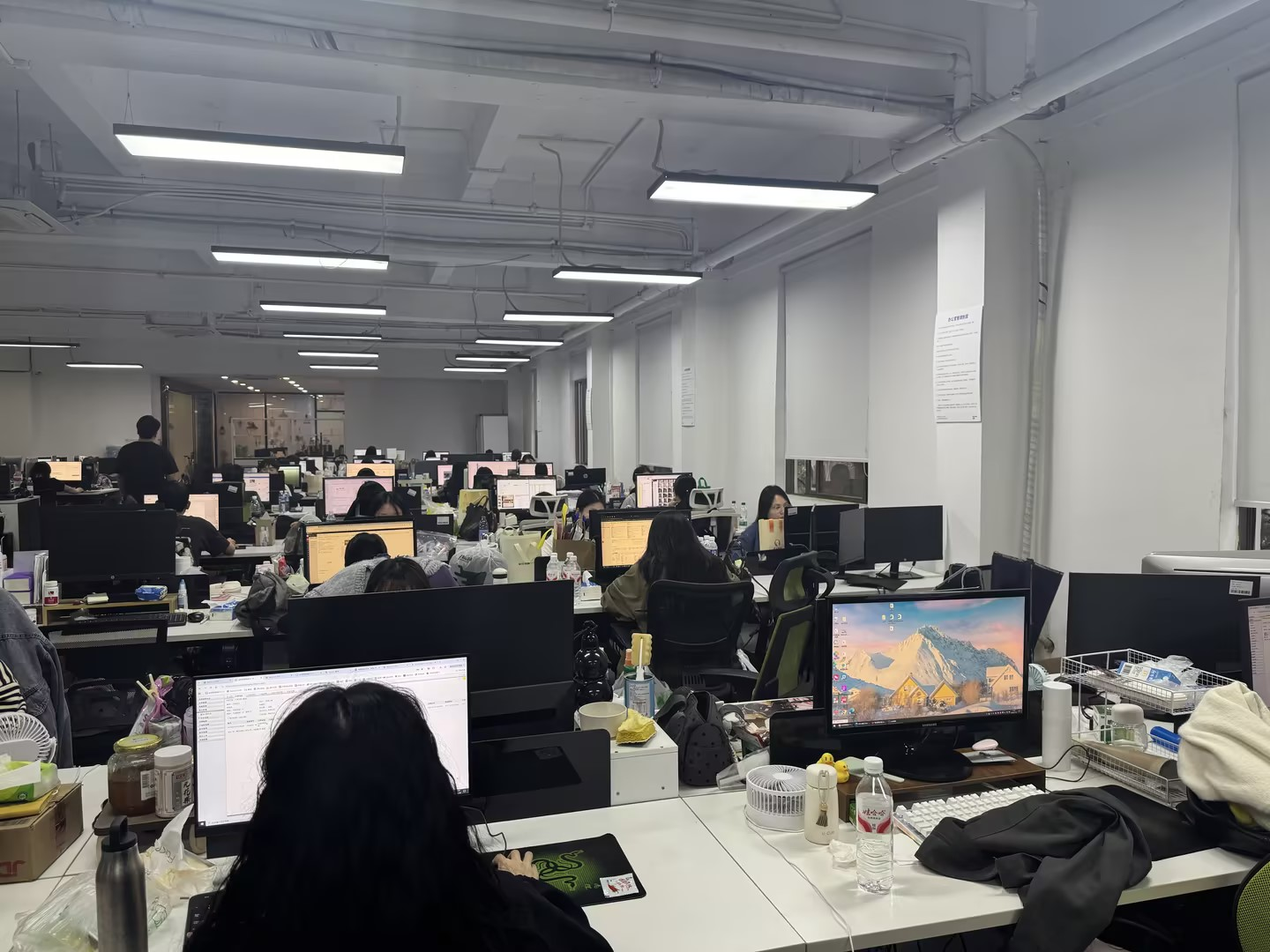 Auvris office