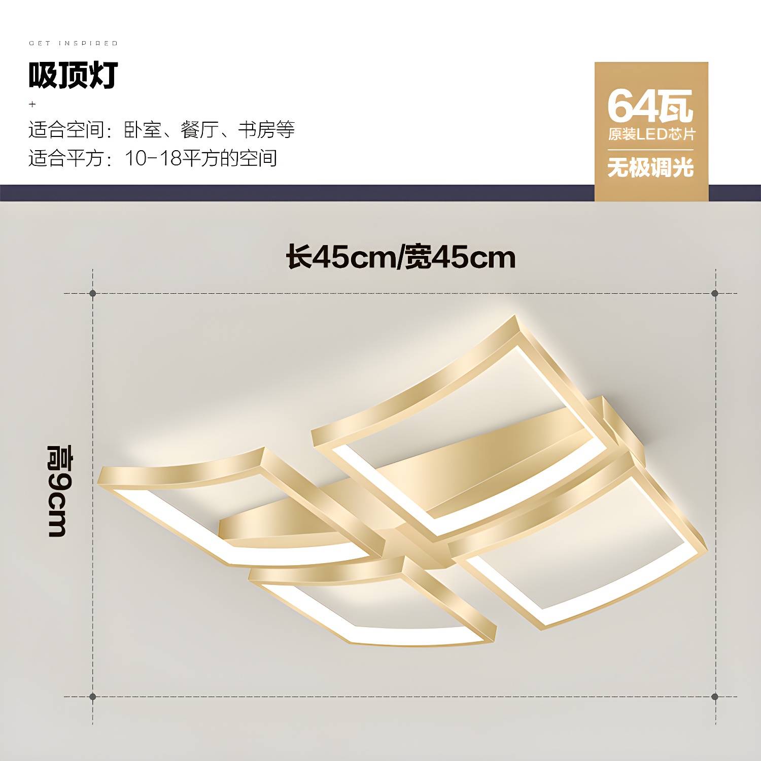 Imported image ede171756089 2336699.jpg